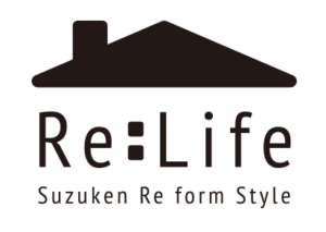リライフプラン